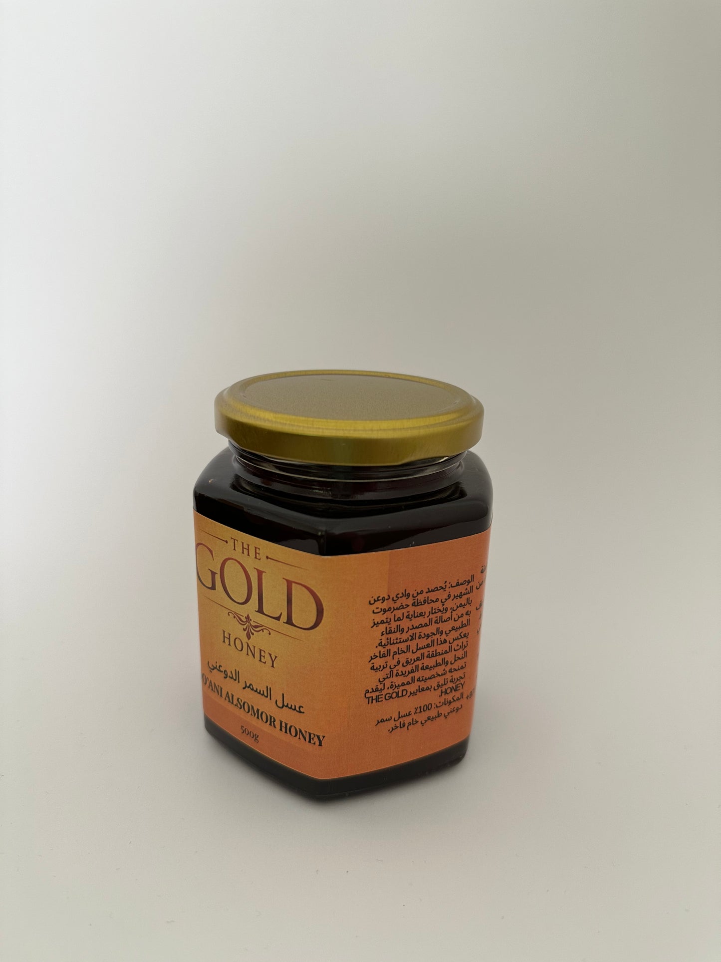THE GOLD HONEY DO’ANI ALSOMOR HONEY