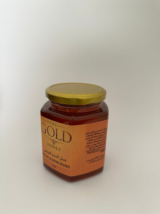 THE GOLD HONEY DO’ANI ALSIDIR HONEY