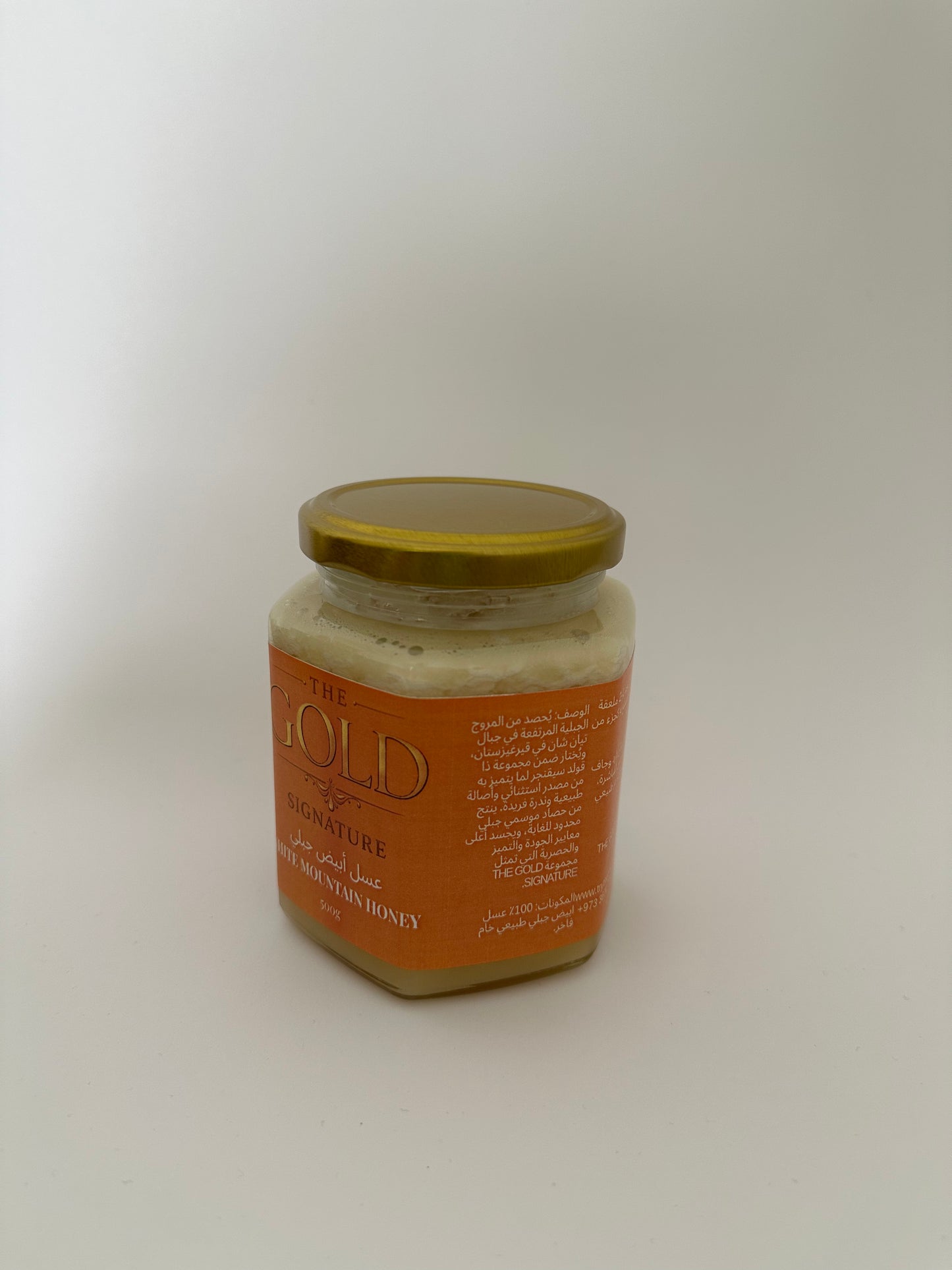THE GOLD SIGNATURE WHITE MOUNTAIN HONEY