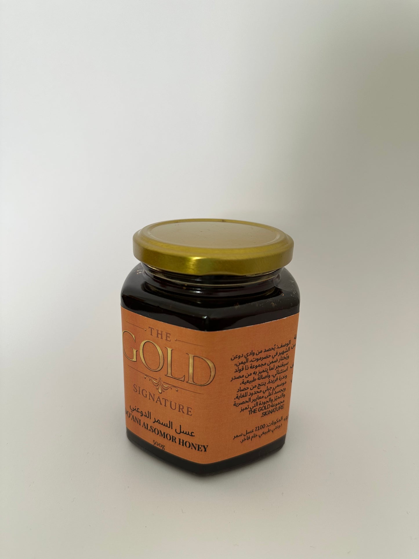 THE GOLD SIGNATURE DO’ANI ALSOMOR HONEY