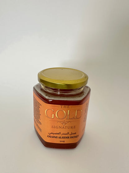 THE GOLD SIGNATURE OSAIMI ALSIDIR HONEY