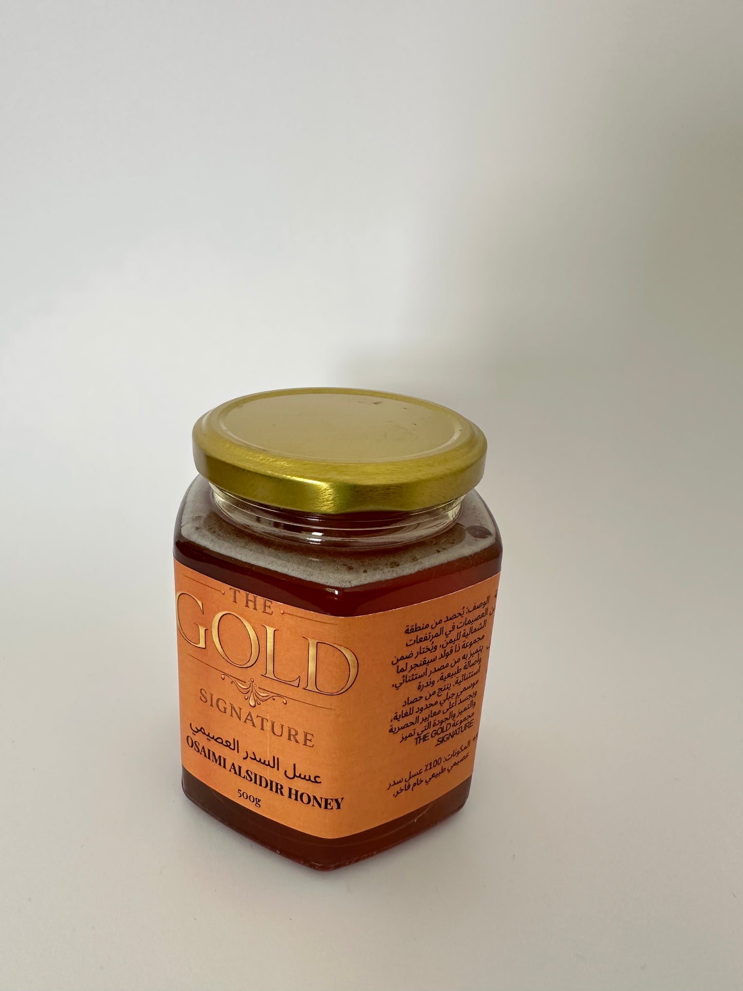 THE GOLD SIGNATURE OSAIMI ALSIDIR HONEY