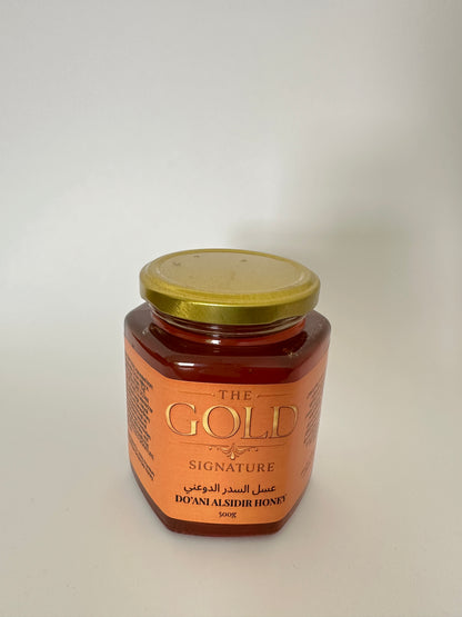 THE GOLD SIGNATURE DO’ANI ALSIDIR HONEY